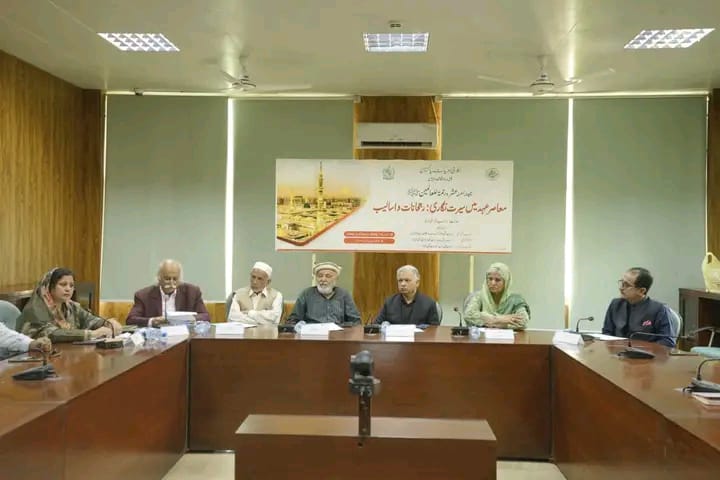 ادبیات