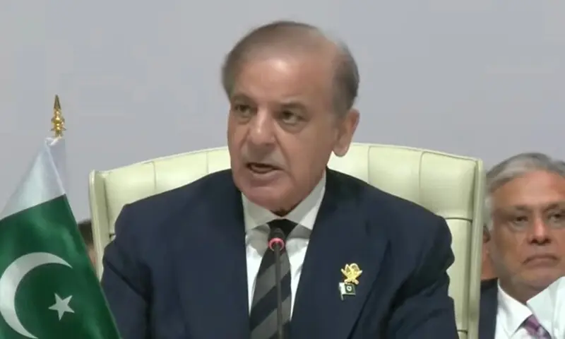 شہباز شریف