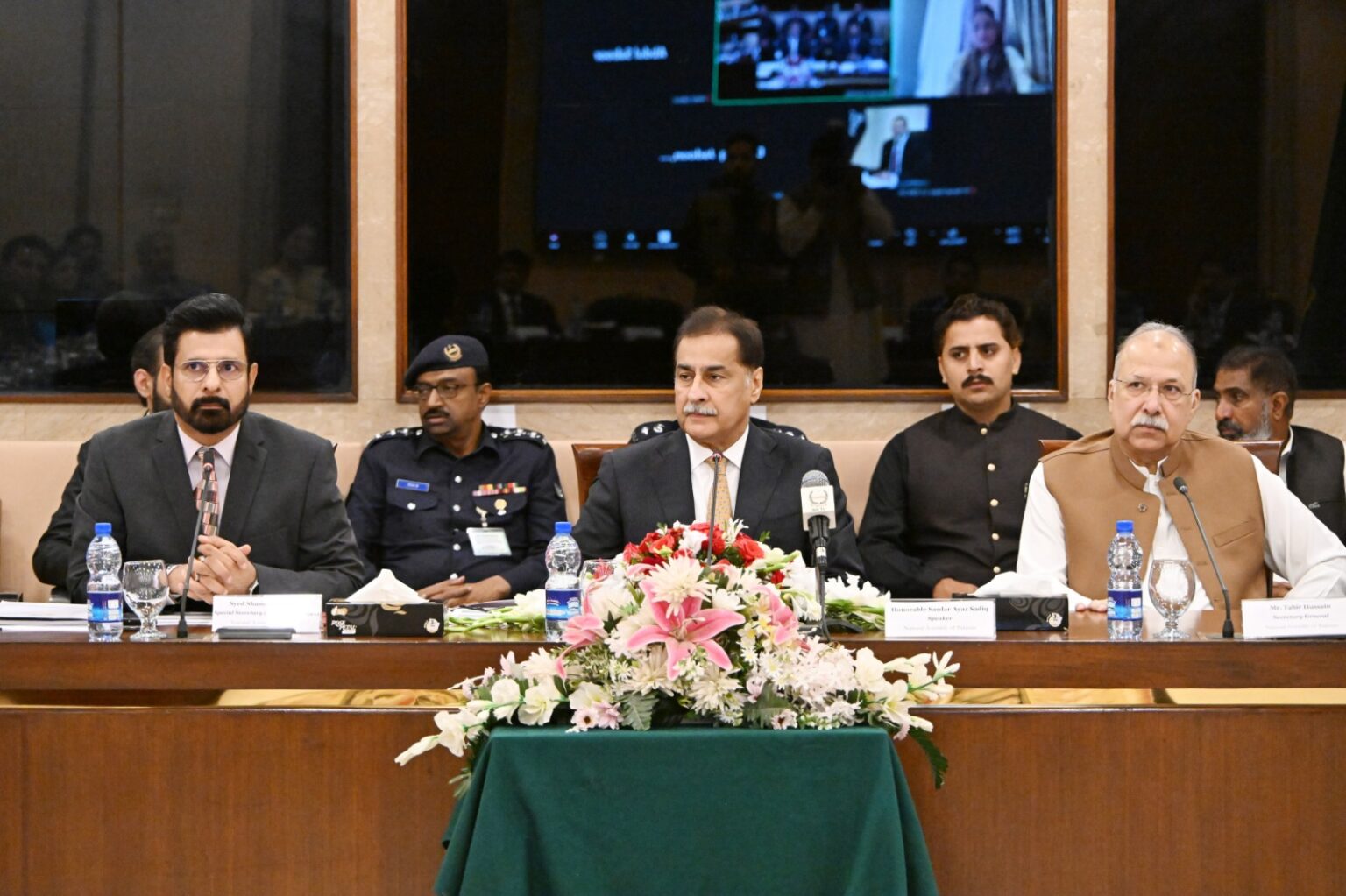 اسپیکر
