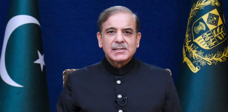 بحریہ