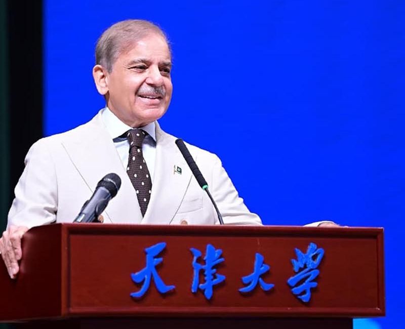 شہباز شریف