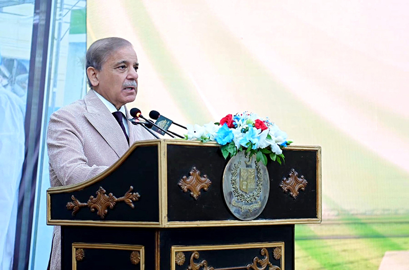 شہباز شریف