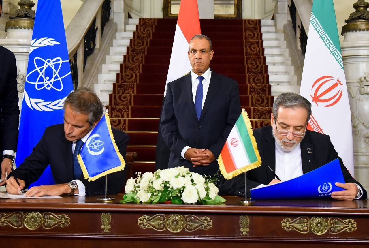 ایران