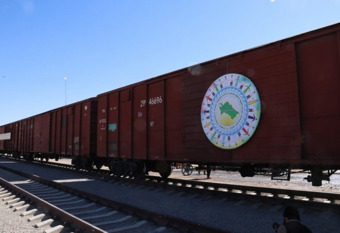 ترکمانستان