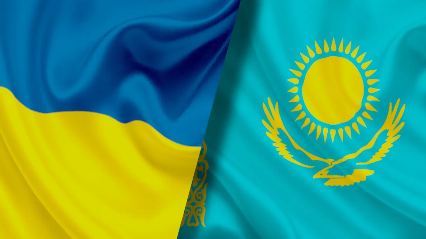 قازقستان