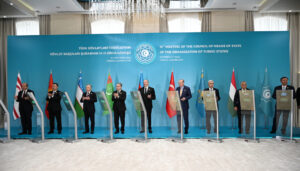 آذربائیجان