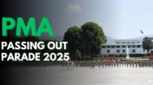 ایبٹ آباد میں پاکستان ملٹری اکیڈمی کاکول کی 152ویں پاسنگ آؤٹ پریڈ — فیلڈ مارشل سید عاصم منیر مہمانِ خصوصی