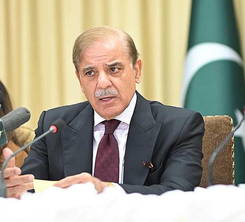 شہباز شریف