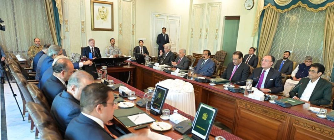 شہباز شریف