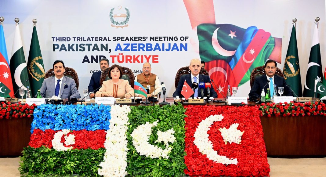 ترکیہ