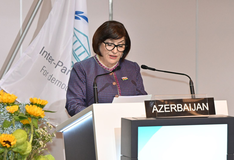 آذربائیجان