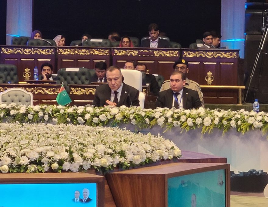 ترکمانستان