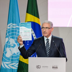 آذربائیجان