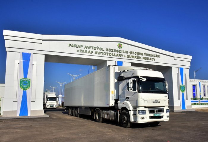 ترکمانستان