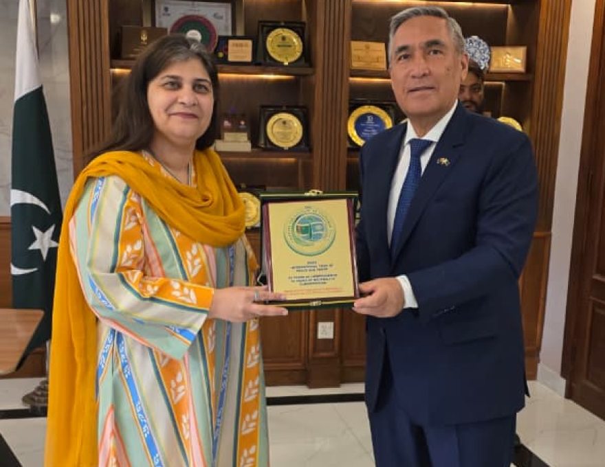 ترکمانستان