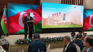 آذربائیجان