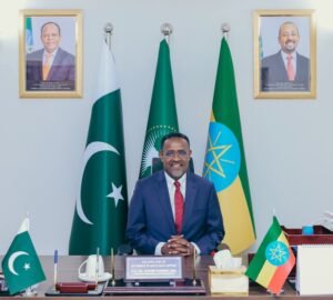 عمر حسین اوبا