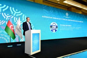 آذربائیجان