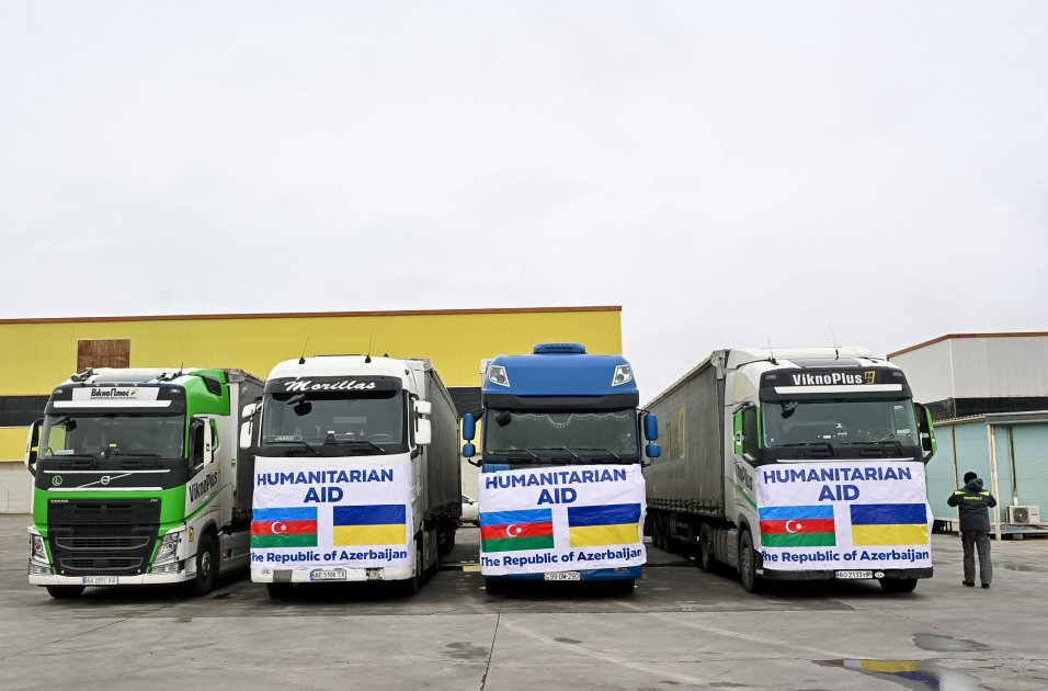 آذربائیجان