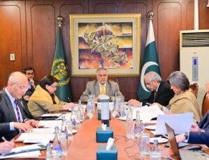 اقوام متحدہ