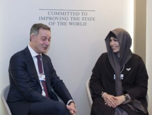 اقوام متحدہ