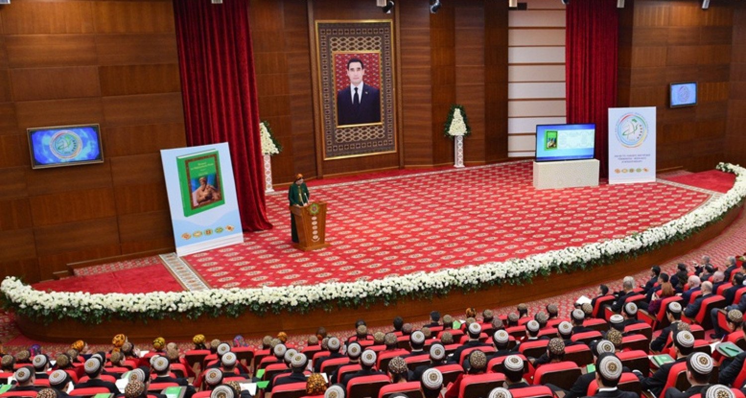 ترکمانستان