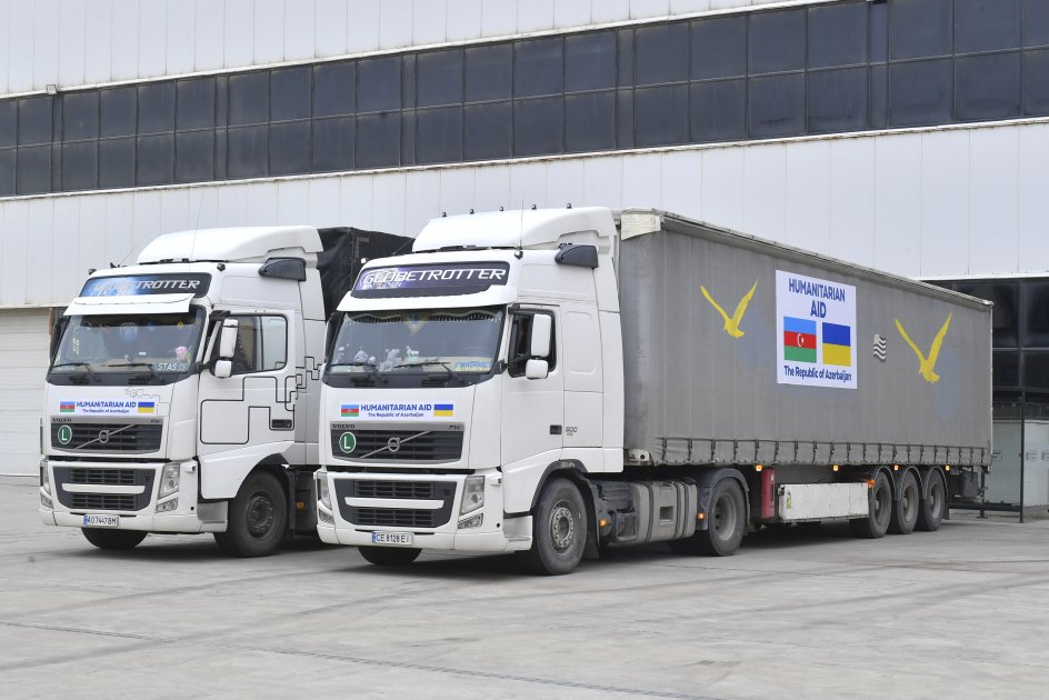 آذربائیجان