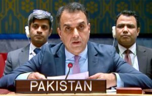 اقوامِ متحدہ