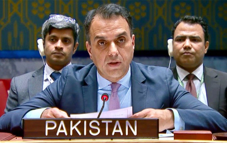 اقوامِ متحدہ