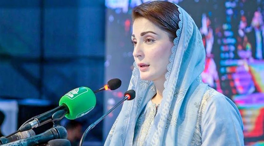 مریم نواز