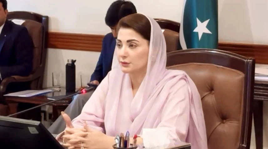 مریم