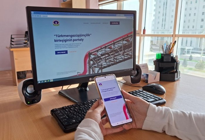 ترکمانستان