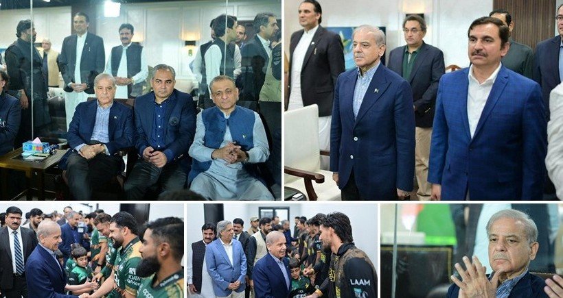 شہباز شریف