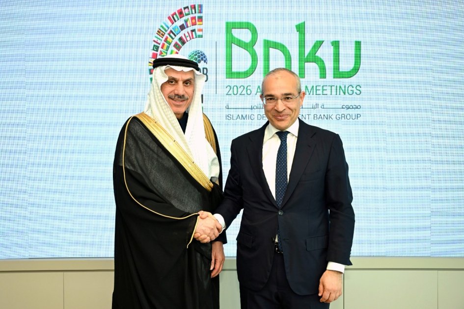 آذربائیجان