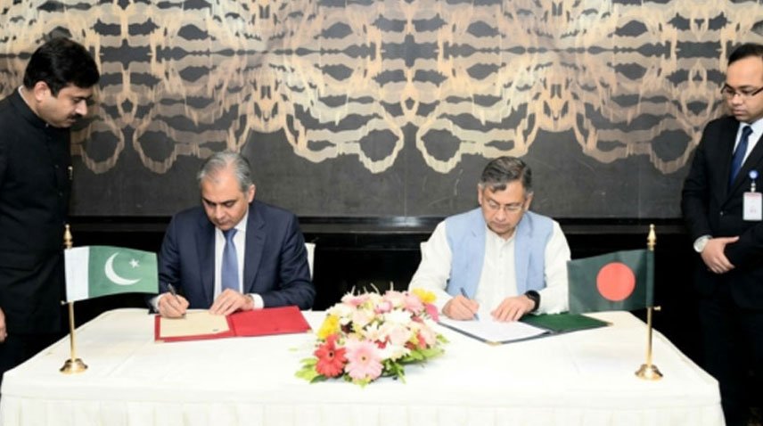 ڈھاکہ