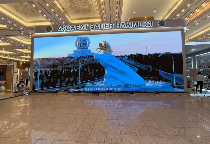 اشک آباد