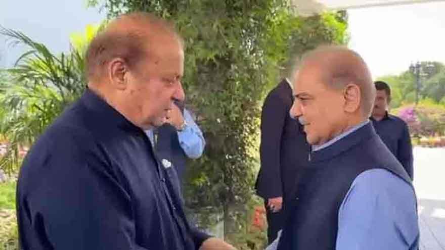 شہباز شریف