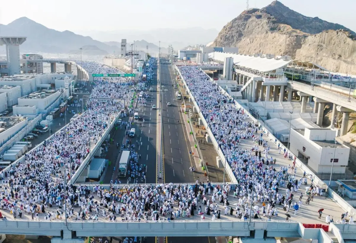حج