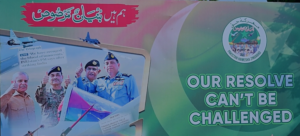 مارکۂ حق