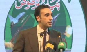 پاکستان
