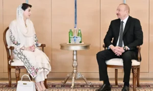 پنجاب