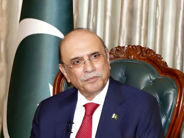 زرداری
