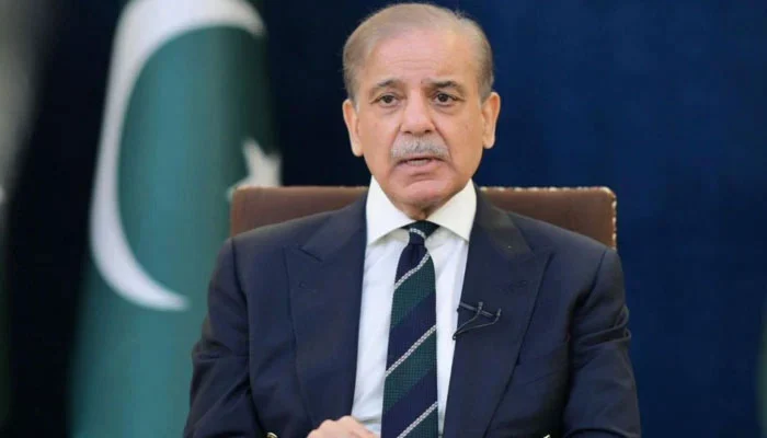 شہباز شریف