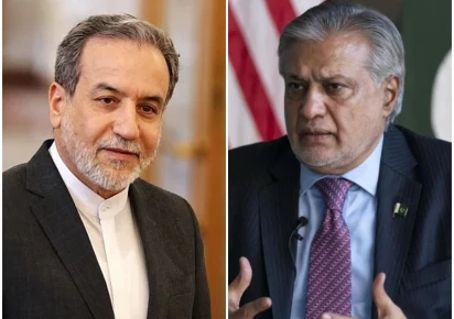 ڈار