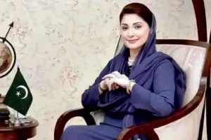 پنجاب