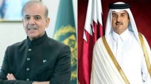 قطر