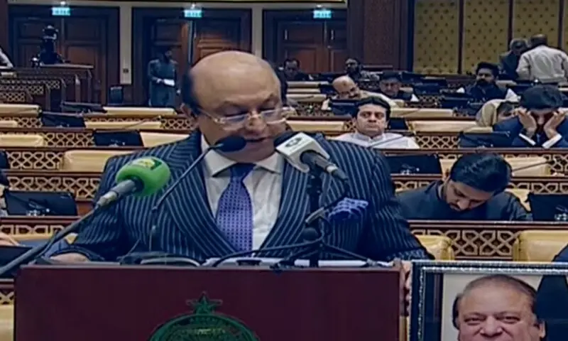 پنجاب