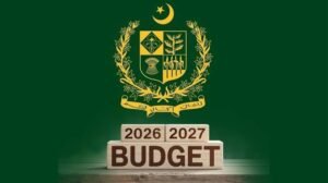 مہنگائی، بے روزگاری اور بجٹ: عوام کی امیدیں پوری ہوں گی؟