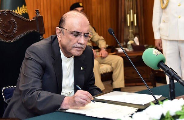 زرداری