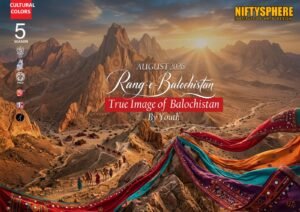 نفٹی سفیئر انسٹی ٹیوٹ آف آرٹس اینڈ ڈیزائن کا ’’کلچرل کلر – سیزن 5‘‘ اگست میں، بلوچستان کی ثقافت کو اجاگر کرنے کا اعلان
